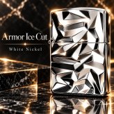 ZIPPO アーマー ジッポ ライター アイスカット シルバー White Nickel 両面加工 彫刻 かっこいい 重厚 おしゃれ メンズ ギフト プレゼント