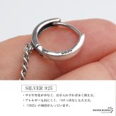 シルバー925 クロスピアス チェーンピアス ドロップピアス フープピアス シルバー ストーン キラキラ 小ぶり 十字架 片耳1点 メンズ 男性 金属アレルギー対応 イヤリング