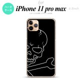 iPhone11ProMax iPhone11pro max スマホケース ハードケース ドクロ アップ 黒 メンズ レディース nk-i11pm-516