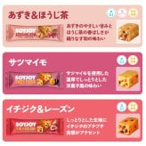 【 送料無料 】 大塚製薬 ソイジョイ 新商品 抹茶＆ゆず入り 12種 各1本 計12本 詰め合わせ アソート セット まとめ買い