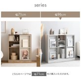 推し活 棚 推し活収納 本 スリム 大容量 A4 スライド 薄型 子供 収納 キャビネット ブックシェルフ オープンラック 3段 Mysa ミーサ 木製 コンパクト 一人暮らし 漫画 マンガ おもちゃ収納 CD コミック本 文庫本 DVD グッズ 新生活