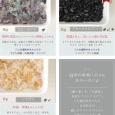 パワーストーン 浄化セット 選べる6種のさざれ ブラジル産 水晶 天然石 ポイント 六角柱 置き皿 浄化皿 3点セット ブレスレット の浄化用 厄年 玄関用 部屋用 置物 風水 厄払い 厄除け 記念日 浄化 グッズ プレゼント