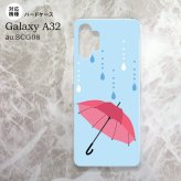 SCG08 Galaxy A32 ケース ハードケース 傘 水色 nk-a32-553