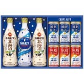 送料無料 お歳暮 カルピス カルピスギフト CVW30R CVW30R 9562-091 ※11/2以降の出荷予定となります。北海道・沖縄・離島は配達不可 全国送料無料 御歳暮 早割 お歳暮2026 御挨拶 お取り寄せ グルメ スイーツ