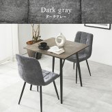 ダイニング3点セット テーブル チェア2脚 幅75 奥行75 高さ72cm 大理石調 グレー ファブリック チェア 北欧 モダン おしゃれ ブラック アイアン脚 リビング 食卓 家具 組立式 新生活 コンパクト 高耐久