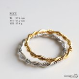 ステンレス ダブル ツイストリング ひねりリング 細身 個性的 ねじりリング ゴールド 18K GP シルバー レディース 女性 指輪 金属アレルギー対応