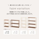 ラック オープンシェルフ 木製 幅45cm 3段 シンプル リビング おしゃれ 北欧 収納棚 棚 出窓 台所 キッチン ランドリー 洗面所 ディスプレイ マルチ収納 ファックス台 電話台 スリム 省スペース フリー ホワイトウォッシュ 新生活