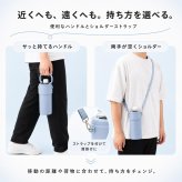 ペットボトルホルダー ペットボトルクーラー 名入れ 名前入り 保冷 ショルダー 600ml 700ml 長時間 軽量 保温 子供 洗える 肩掛け 可愛い 金具 結露しない 真空断熱 ステンレス ストラップ スリム スポーツ 送料無料 斜めがけ 紐付き メンズ 持ち歩き 即日発送 真空二重構造