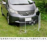 ガーデン エクステリア エレガントゲート EG1200 新生活
