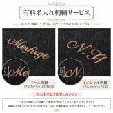カシミヤ  マフラー メンズ カシミア マフラー  名入れ 刺繍 名前 ネーム刺繍   厚手 無地 シンプル 誕生日 秋 冬  男性 ブランド クリスマス ギフト プレゼントスーツ プレゼント(cs0099m)
