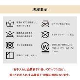 省スペース こたつ布団 長方形 チェック柄 約180×220cm チェック柄の省スペースこたつ布団 ポリエステル 綿 フランネル こたつ掛布団 こたつふとん コタツ掛け布団 コタツ掛布団 こたつ用品 冬用 冬物 寝具 寝室用品 インテリア ナイロン