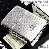 ZIPPO アーマー Lineage 1932 Vertical ジッポ ライター おしゃれ エングレービング サテンシルバー 縦ライン 彫刻 ロゴ かっこいい ギフト メンズ 渋い プレゼント