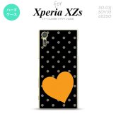 SO03J スマホケース Xperia XZs SO-03J カバー エクスペリア XZs トランプ(ハート・水玉)  nk-so03j-550【Xperia XZs SO-03J エクスペリア XZs  スマホケース スマホカバー】【メール便送料無料】