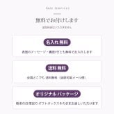 敬老の日 プレゼント 名入れ キーホルダー 両面刻印 イラスト5種 メッセージ自由刻印 おじいちゃん おばあちゃん 祖父 祖母 孫から 名入れ無料 送料無料 PUレザー キーリング 実用的 男性 女性 70代 80代 オリジナルパッケージ付 ギフト