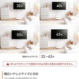 テレビ台 テレビボード テレビスタンド ボード 円形 丸型 壁寄せ tv 壁掛け 脚 キャスター付き 移動 コーナー ハイ ミドル 32インチ 40 55 65 v 型 配線隠し コード 自立式 幅68 スタイリッシュ 軽量 1人暮らし ワンルーム 家族