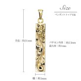 ゴールド ネックレス ハワイアンジュエリー ネックレス ペアネックレス 2本セット 刻印 無料 誕生石入れ可 スクエア バー Lサイズ 14K K14ゴールド 14k k14カットあずきチェーン太0.9mm 2本セット カップル 夫婦 プレゼント ハロウィン 【品番：CG-GP123P-CH123】