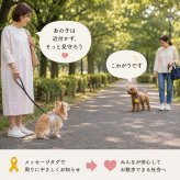 犬 メッセージタグ イエローリボン 散歩 お散歩タグ オリジナル 犬用タグ 迷子札 大きめ 本革 栃木レザー 軽量 散歩タグ 革 レザー 愛犬の気持ちを伝える こわがり 臆病 人が苦手 よく吠える 音が苦手 名入れ
