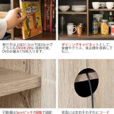 テレビ台 テレビボード ハイタイプ キャビネット ＴＶ台 ＴＶラック ダイニング 収納 テレビラック TV台 TVボード TVラック AVラック AVボード リビングラック Altio（アルティオ）