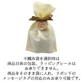 名入れ ウイスキー サントリー 知多 700ml 好きな写真で作れる 指名手配書 写真入り名入れラベル WANTED ウォンテッド 名入れ お酒 ギフト プレゼント 誕生日 結婚祝い 結婚記念日 出産祝い 還暦祝い 男性 女性 父の日 敬老の日 ＊他の商品はこちら→