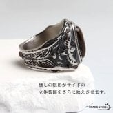 ステンレス タイガーアイ ワイドリング 燻し 指輪 メンズ ごつめ 太幅 オーバル 大ぶり 立体装飾 重厚感 存在感 アンティーク調 ヴィンテージ風 ロック バイカー アメカジ カジュアル 手元 アクセサリー 金属アレルギー対応
