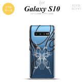 SC-03L SCV41 Galaxy S10 スマホケース ソフトケース ピンスト 線 白 メンズ レディース nk-s10-tp1237