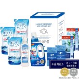 アタック＆バラエティセット X-42E※アタック洗剤（ボトル）は750ml→720mlに在庫が無くなり次第順次切り替えとなります