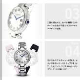 レイモンド ウェイル RAYMOND WEIL シャイン SHINE 腕時計 レディース 1600-STS-RE659 レイモンドウィル