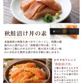 お歳暮 北海道 高級 海鮮 ギフト 詰め合わせ 豪華 海鮮セット 9品 「絢爛」あわび入松前漬 おおずわいがに 本マグロ 刺身 ほっけ 干物 プレミアム 福袋 冬ギフト オオズワイガニ グルメ 北海道 食べ物 食品 海産 1万円 10000円 御歳暮 お中元 ギフト 夏ギフト 【冷凍】