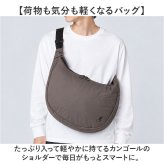 KANGOL カンゴール ショルダーバッグ 250-2244 通販 ショルダーバック 斜めがけバッグ 肩掛けカバン ブランド 大きめ A4 大容量 メンズ レディース 通学 通勤 旅行 アウトドア シンプル 斜め掛け 10代 20代 30代 40代 メンズバッグ