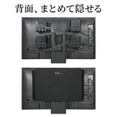 WALLインテリアテレビスタンド V2 CASTER・PRO対応 背面カバー BACK COVER 追加オプション 部品パーツケーブル隠しコード収納コード隠し背面隠しモダン おしゃれスタイリッシュWALLオプション