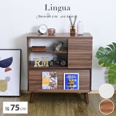 収納家具 ラック フラップ収納 スリム 幅60 本棚 扉付き ディスプレイ 4扉 リビング収納 フラップ扉 サイドボード 脚付き