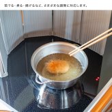 すっきり暮らす 火にかけられるボウル 18cm ＆ 専用深ザル[ステンレスボウル 調理 ボウル ザル セット ステンレス 調理器具 小鍋 ミニ鍋 IH対応 ガス火対応 直火OK 食洗機対応 ステンレス鍋 両手鍋 目盛り付き 取っ手付き キッチン]