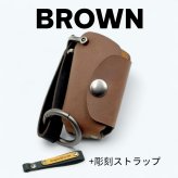 NONINA ホンダ スマートキーケース ヴェゼル ZR-V オデッセイ ステップワゴン フリード アコード シビック N-BOX シビック タイプR 対応 クレイジーホースレザー 日本製 高級 リレーアタック対策 スマートキーカバー名入れ 父の日 母の日 敬老の日 お誕生日祝い 還暦祝い お祝い ギフト クリスマスプレゼント バレンタイン 贈り物 愛車キーケース 愛車キーホルダー【送料無料】