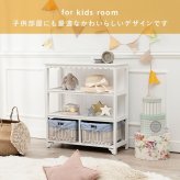 キャビネット 可愛い かわいい ラック おしゃれ 棚 小物棚 収納棚 収納ラック インテリア 幅70cm 箪笥 たんす 引き出し チェスト アンティーク バスケット 玄関収納 ワゴン 小物収納 ランドリー収納 組立式 スペース オープン リビング収納 新生活