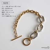 ステンレス お洒落さん マンテルブレスレット 切り返し チェーンブレスレット コンビカラー ゴールド 18KGP デザイン メタル アシンメトリー 大ぶり 小豆 リンク レディース 女性 金属アレルギー対応