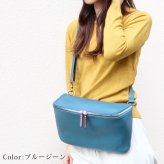 牛革 ショルダーバッグ レディース 日本製 本革 HALEINE シュリンク レザー ボディバッグ 斜めがけ ブランド かばん 大人 革 きれいめ 本革 ギフト プレゼント 4FB (07000408r)