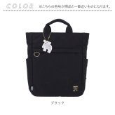 moz モズ リュック ZLQK-06 通販 バックパック デイパック リュックサック 軽量 軽い 撥水 ナイロン 北欧 カジュアル 通勤 通学 マザーズリュック おしゃれ 大人可愛い ポケットたくさん 旅行 ギフト 贈り物 レディースバッグ