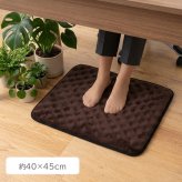 ルームマット 40×45cm エクボ ブラウン ポリエステル 手洗いできる 厚さ約10mm 凹凸 クッション性 足元マット 玄関 ベッドサイド デスク下 小さめ