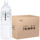 7年保存水 IZAMESHI イザメシ 2L×6本 ／ 500ml×24本｜天然水 長期保存水 ペットボトル 防災用保存水 備蓄水 ローリングストック 非常用 防災グッズ 災害対策 非加熱 天然弱アルカリイオン水 純天然アルカリ保存水 贈り物 メッセージ 電報