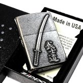 ZIPPO 武士道 刀 ジッポ ライター 和柄 クロームバレル かっこいい メタルエンブレム 日本 アンティーク シルバー 渋い おしゃれ 銀 メンズ プレゼント ギフト