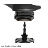 サーモス　ステンレスポット　1.5L　TTB-1501　卓上用 まほうびん　保温保冷対応　洗いやすい中せん　マットブラック　ティーポット　Thermos 　#63849-1　卓上用まほうびん　キッチン用品