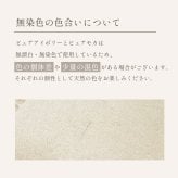 カシミヤ ストール レディース 大判 【200cm×70cm】 【名入れ刺繍可能】カシミヤ100% 無染色 厚手 カシミヤストール 無地 単色 冬 マフラー レディースストール 誕生日 ブランド 20代 30代 40代 50代 60代 ギフト プレゼント 18色 7F (6772r)