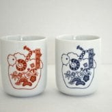 丸湯呑縁起（2色アソート） 指定不可 No.75-AS 景品 記念品 粗品 ノベルティ 名入れ 御挨拶 ご挨拶