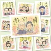 金婚式のプレゼントに、写真とは違うぬくもりが伝わる似顔絵です。大切なお祝いにも安心してご注文いただけます。 似顔絵 金婚式 ギフト 名入れ 贈り物 手描き プレゼント 金婚式 銀婚式 結婚記念日 祖母 おばあちゃん おじいちゃん 夫婦 家族 修正無料 名入れ 下書き確認 かわいい 宝物 そっくり 親孝行 感謝 親孝行 50周年 結婚記念日 長寿 感謝の品 ブライダルギフト 引っ越し 応援 記念日
