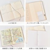 ダイアリー 手帳 2027 MATOKA マトカ 女性 ウィークリー ブロック 2026 10月始まり B6 かわいい おしゃれ 週間 月曜始まり エルコミューン マンスリー 日記帳 スケジュール帳 週間 月間 ブロック ワンポイント 動物 干支 羊 未 方眼 時間 予定 管理 見開き 1ヶ月 ビジネス