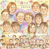 古希のギフトに、見た瞬間、笑顔がこぼれる贈り物になります。大切なお祝いにも安心してご注文いただけます。 似顔絵 古希祝い ギフト 名入れ 贈り物 プレゼント 手描き 古希 長寿 記念 傘寿 大人数 おじいちゃん おばあちゃん 祖父母 下書き確認 修正無料 名入れ 一生もの 似てる 実績多数 宝物 古希 長寿祝い 70歳 一生もの 二次会 ハロウィン カラフル 同窓会 初任給 オリジナル 贈答品