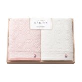 今治 日々是ふわり 木箱入りタオルセット 66450