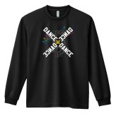 ダンス ロンT 長袖 Tシャツ メンズ 練習着 レディース ジュニア ウェア ドライ おもしろ tシャツ 名入れ おしゃれ キッズ 文字入れ無料 「ネオンスタイルのクロスDANCE」 アートワークスコウベ 【送料無料】