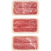松阪牛しゃぶしゃぶ3部位食べ比べセット (MBKTC45-MA) [お中元][お歳暮] ※送料無料(北海道・沖縄・離島への配送不可)