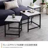 センターテーブル テーブル ネストテーブル 3点セット ローテーブル セット サイドテーブル コーヒーテーブル ナイトテーブル リビングテーブル 伸縮 伸縮式 伸長 伸長式 おしゃれ シンプル 大理石 省スペース スチール ミニテーブル 新生活